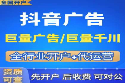 SEM竞价代运营公司实操案例分享